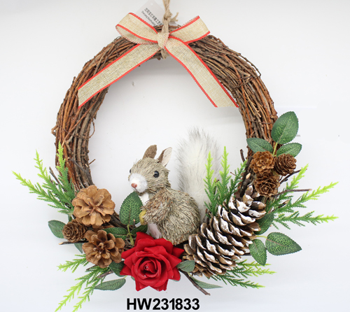 HW231833