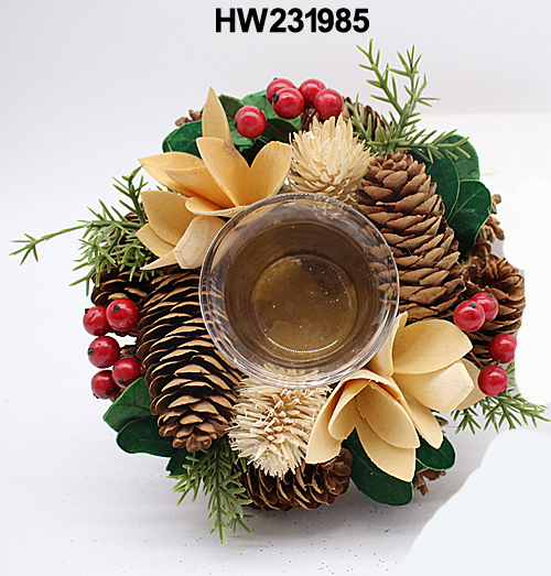 HW231985