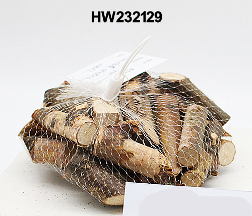 HW232129