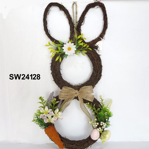 SW24128
