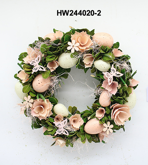 HW244020-2