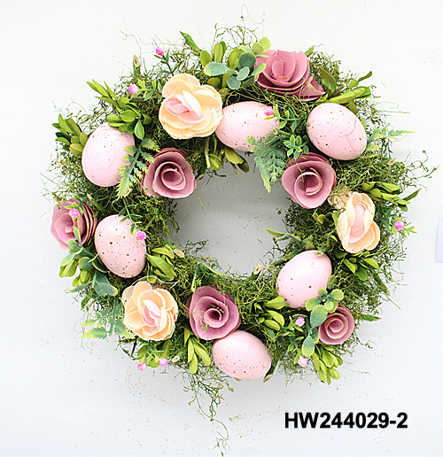 HW244029-2