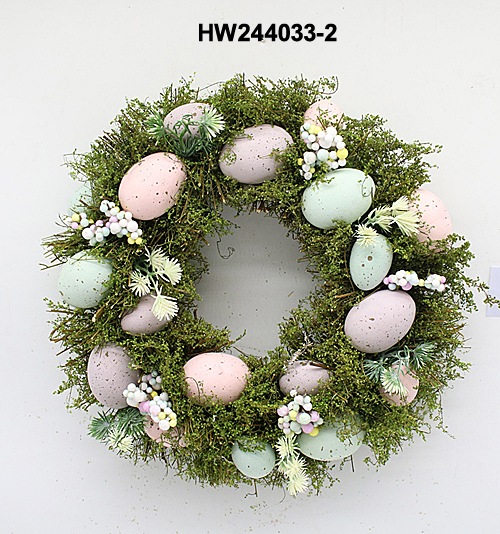 HW244033-2