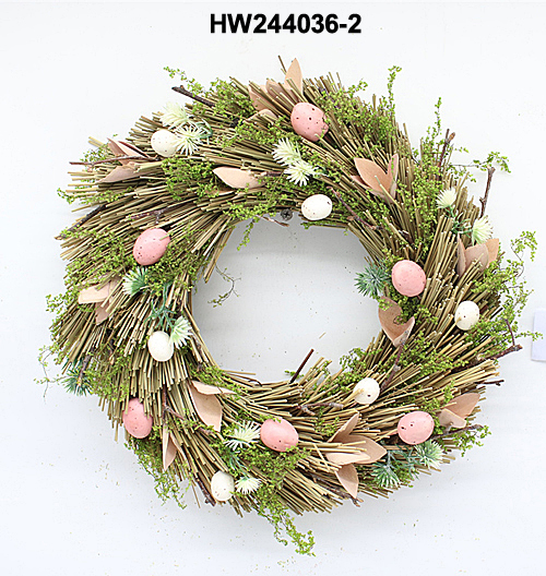 HW244036-2