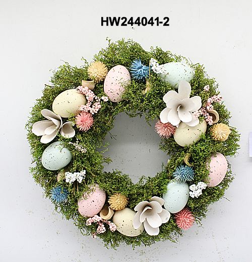 HW244041-2