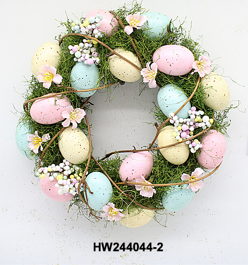 HW244044-2