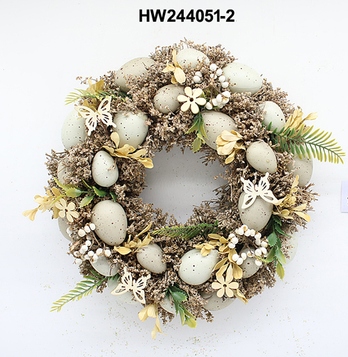 HW244051-2