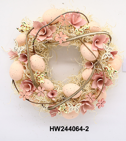 HW244064-2
