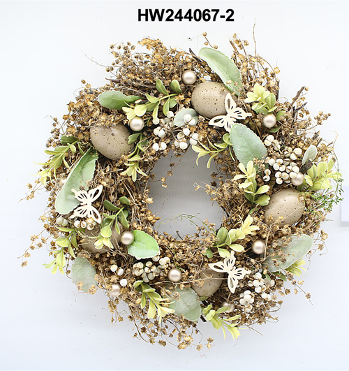 HW244067-2