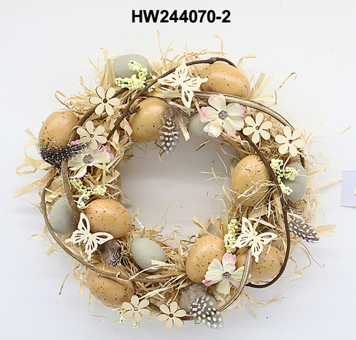 HW244070-2