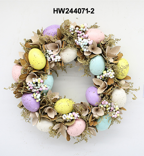 HW244071-2