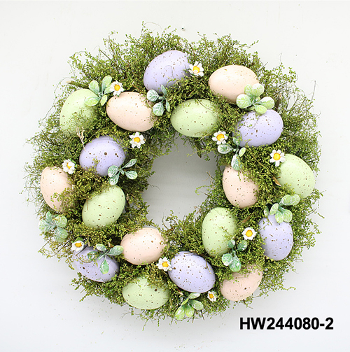 HW244080-2