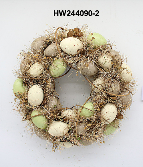 HW244090-2