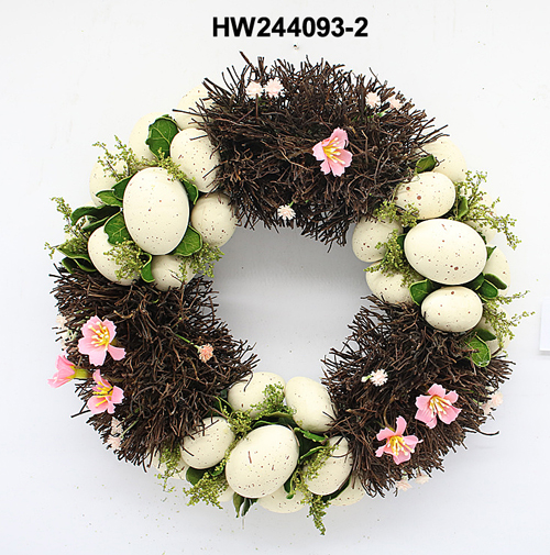 HW244093-2