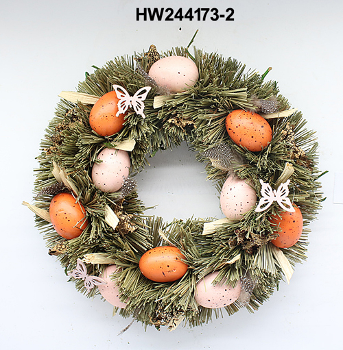 HW244173-2