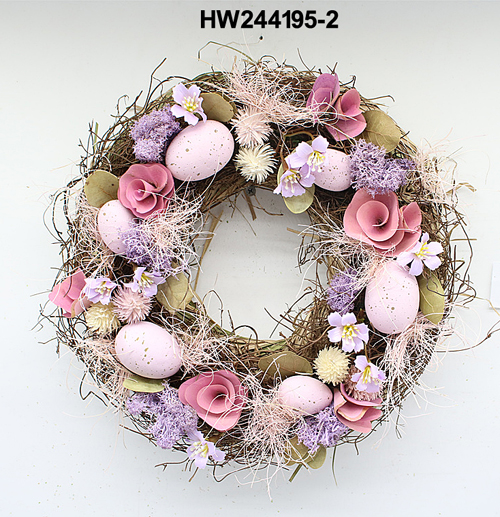 HW244195-2