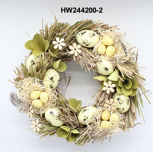 HW244200-2