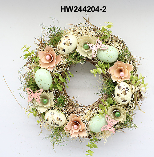 HW244204-2