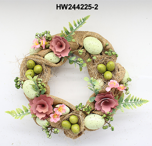 HW244225-2