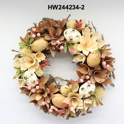 HW244234-2