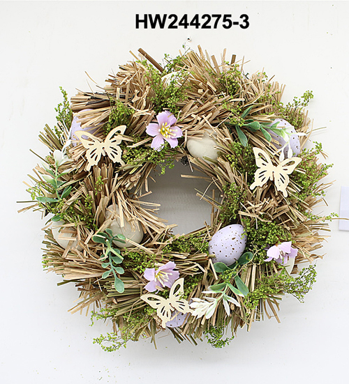 HW244275-3