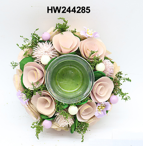 HW244285