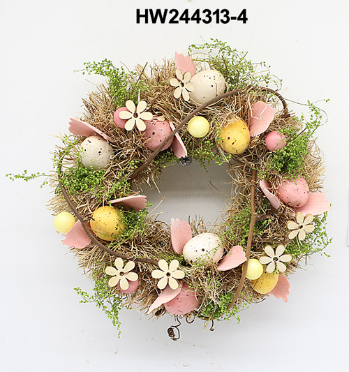 HW244313-4