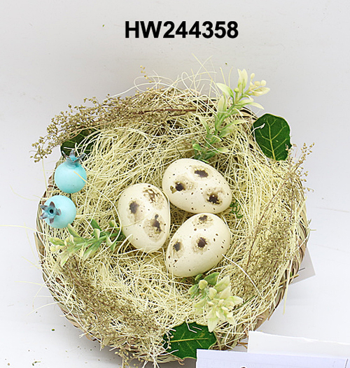 HW244358