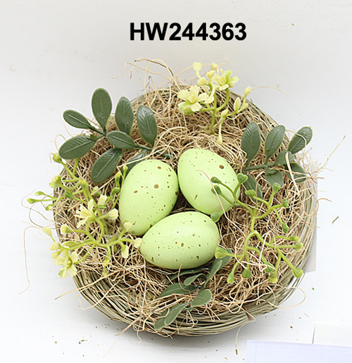 HW244363