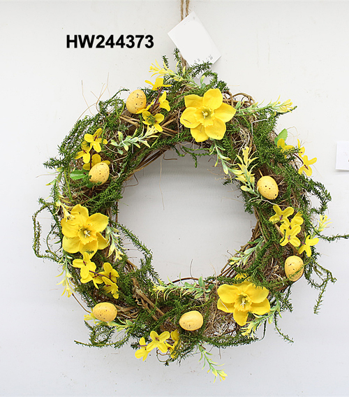 HW244373