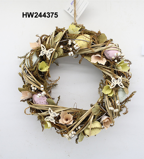 HW244375