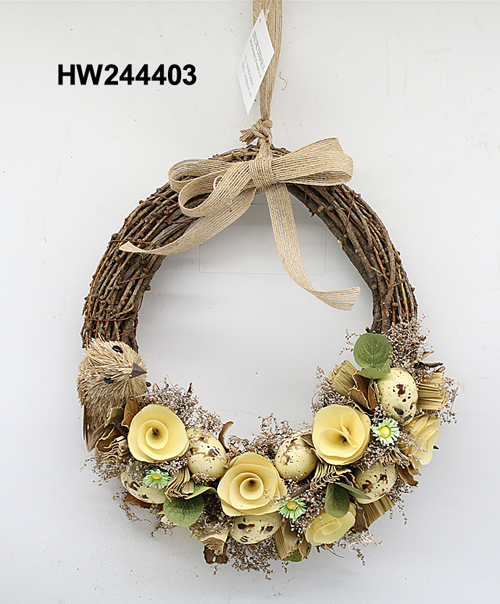 HW244403