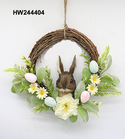 HW244404