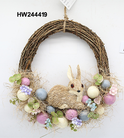 HW244419