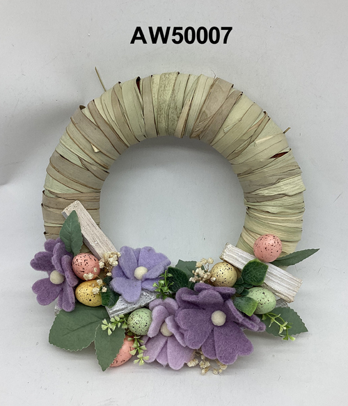 AW50007