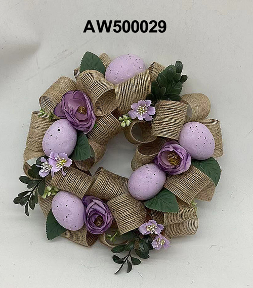 AW500029