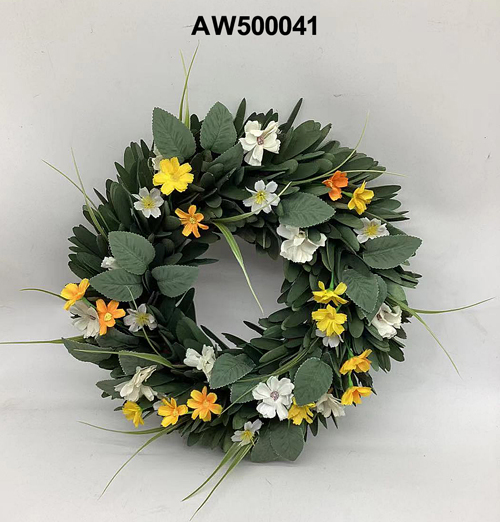 AW500041
