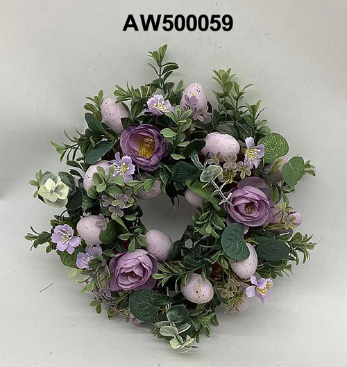 AW500059