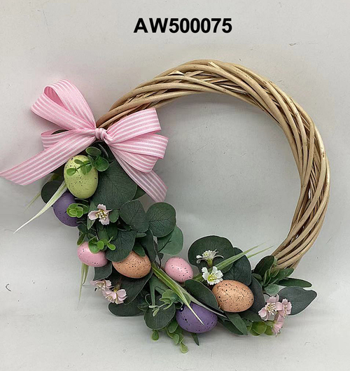 AW500075