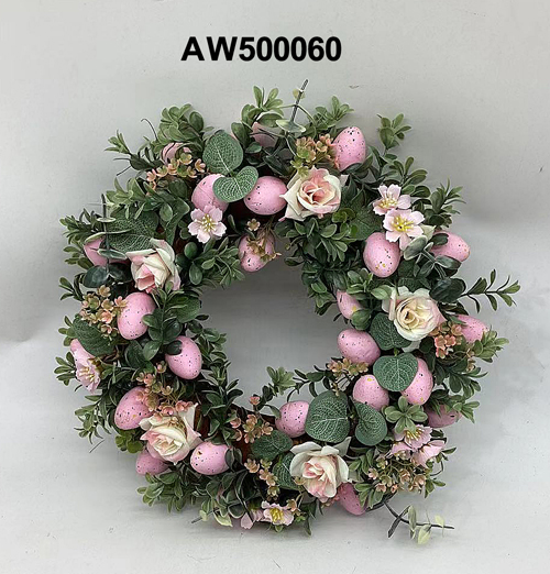 AW500060