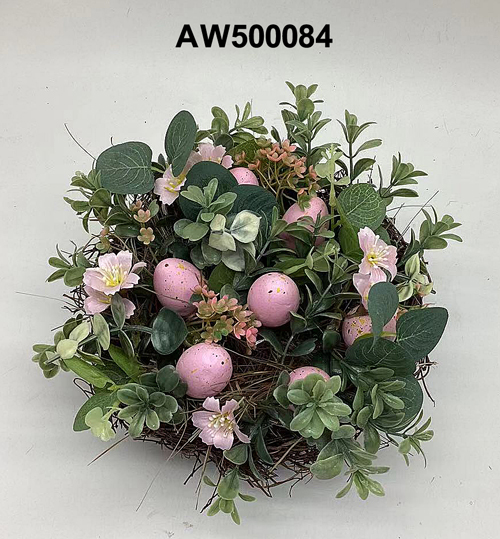 AW500084