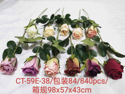 CT-59E-38