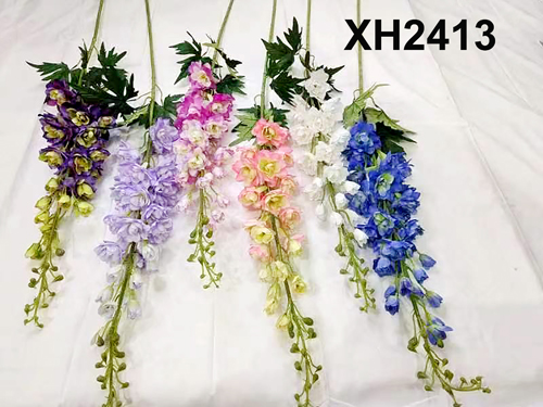 XH2413