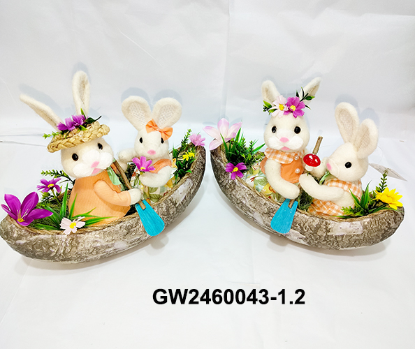 GW2460043-1.2
