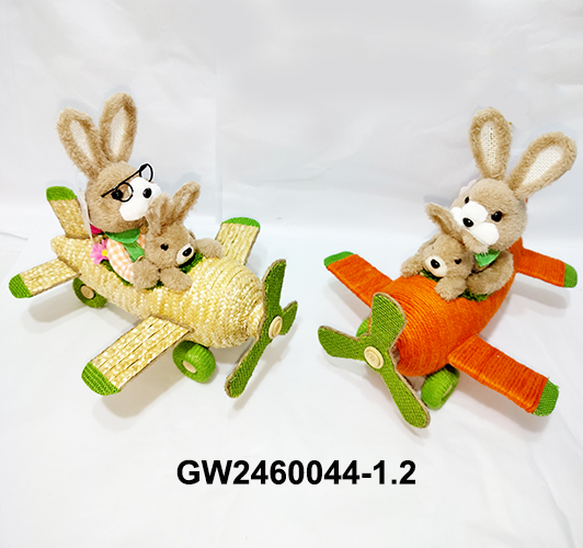 GW2460044-1.2