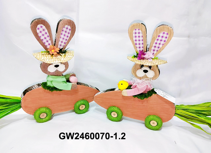 GW2460070-1.2