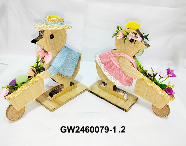 gw2460079-1.2