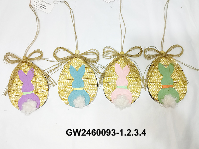 GW2460093