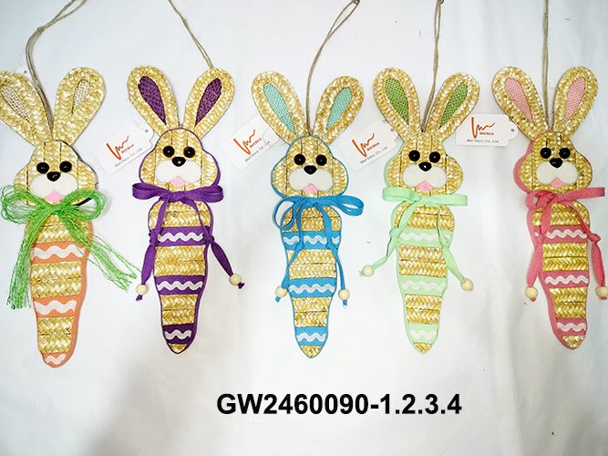 GW2460090