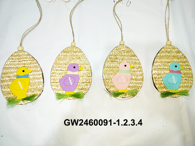 GW2460091